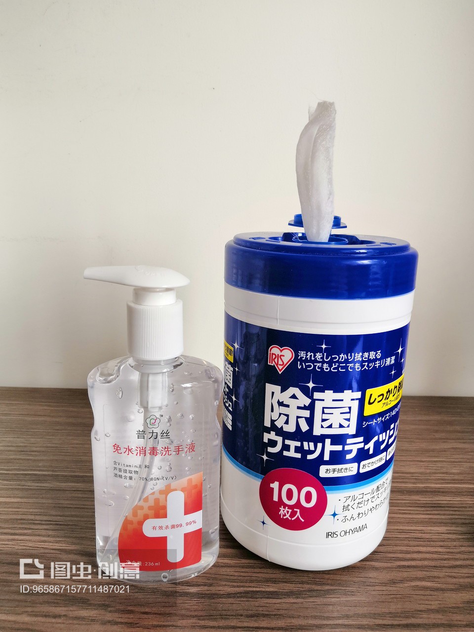 個(gè)人日常衛(wèi)生防護(hù)與母嬰用品銷售指南