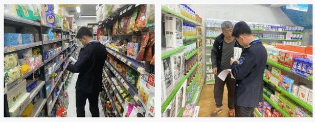 筑牢健康防線，阜新市細(xì)河區(qū)開展衛(wèi)生用品類消毒產(chǎn)品專項(xiàng)監(jiān)督抽檢